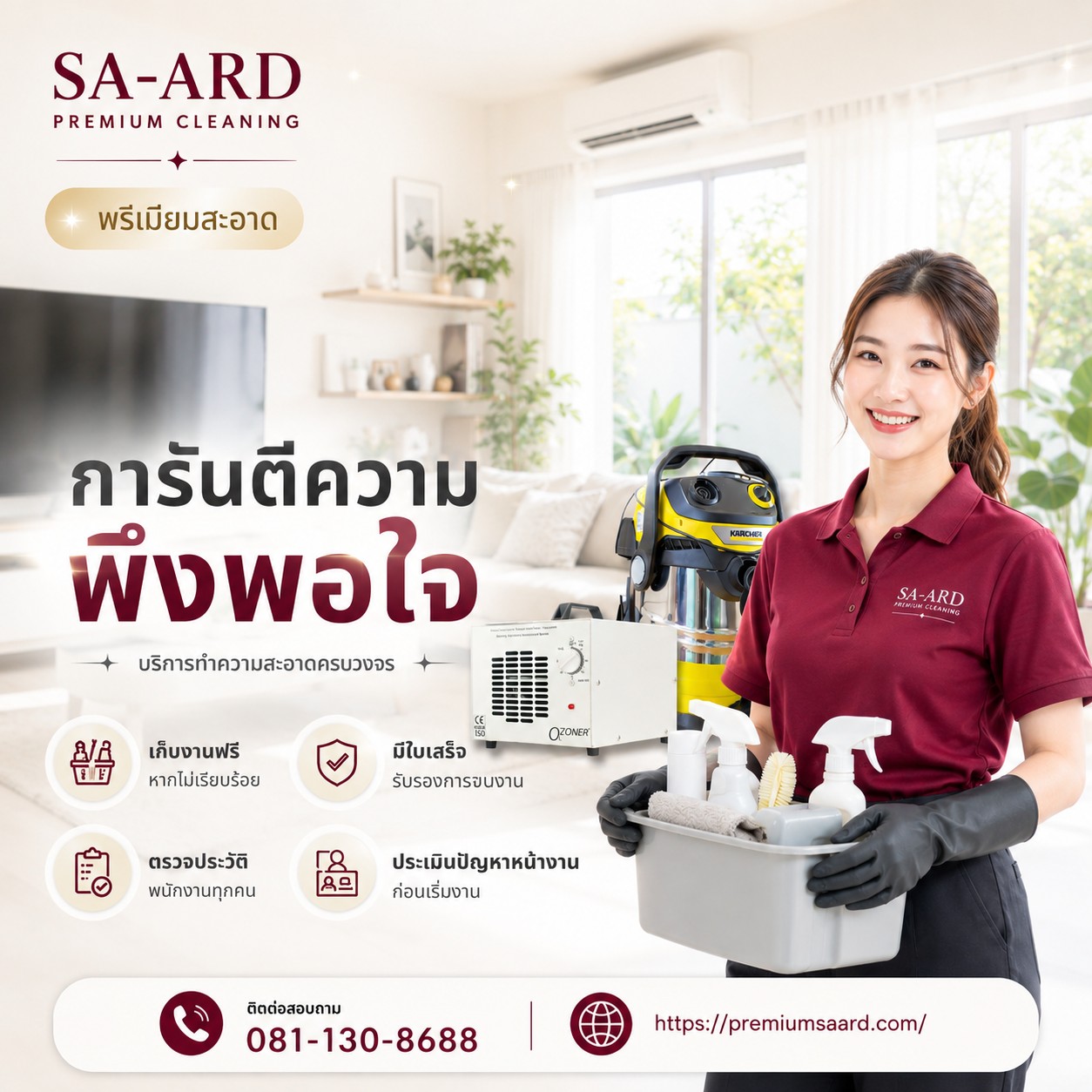 messageImage_1778305164968