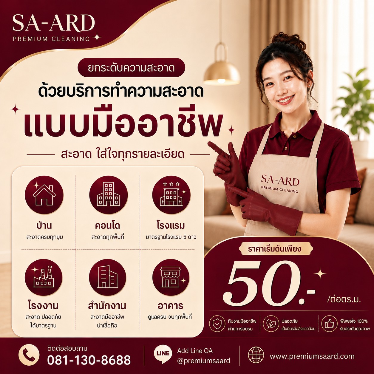 messageImage_1778309330170